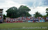 Filename=estadio-moyobamba.jpg
Filesize=59KB
Dimensions=600x374
Date added=Jul 19, 2006 estadio-moyobamba.jpg